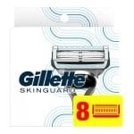 Gillette SkinGuard Men's Razor Blades 8 Refills