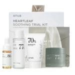 ANUA HEARTLEAF SOOTHING TRIAL KIT (4 ITEMS)