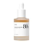 Anua Heartleaf 80% Moisture Soothing Ampoule 30ml