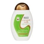 Beauty Formulas Coconut Milk Shampoo 250ml