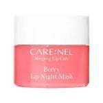 Carenel Berry Lip Night Mask 5gm