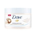 Dove Exfoliating Body Scrub Crushed Macadamia & Rice Milk Scent 225ml