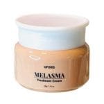 GFORS Melasma Treatment Cream 50ml