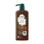 Herbal Essences Hydrate Coconut Milk Shampoo 600ml