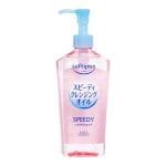 KOSE SOFTYMO Speedy Cleansing Oil 240ml