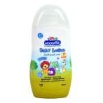 Kodomo Baby Anti-Rash Moisturizing  Lotion Age 0+ 180ml