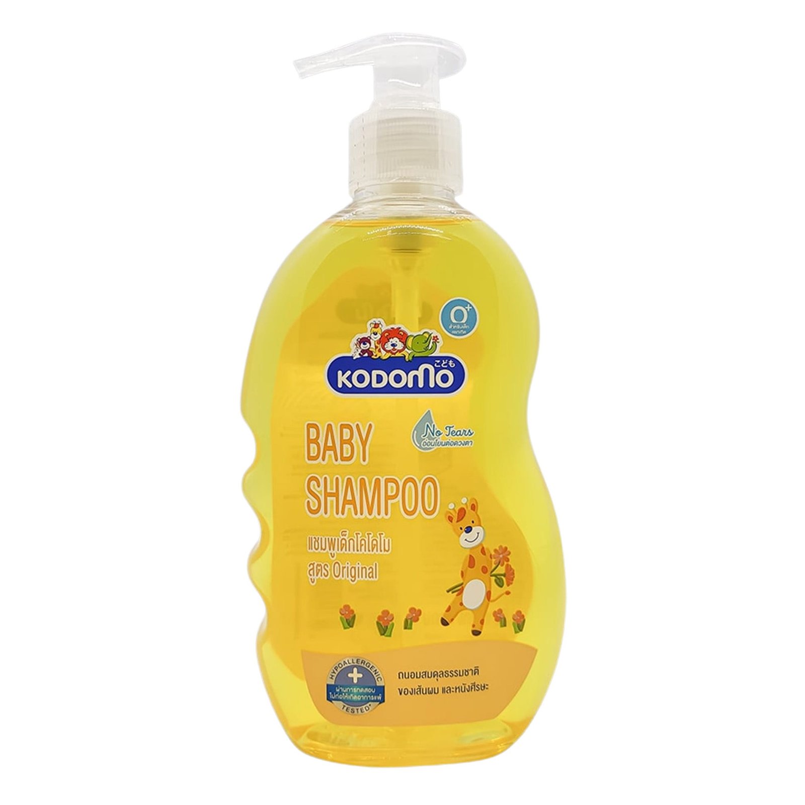 Kodomo Baby Shampoo - New Born - 400ml Kodomo Baby Shampoo New Born 400ml - Image 1