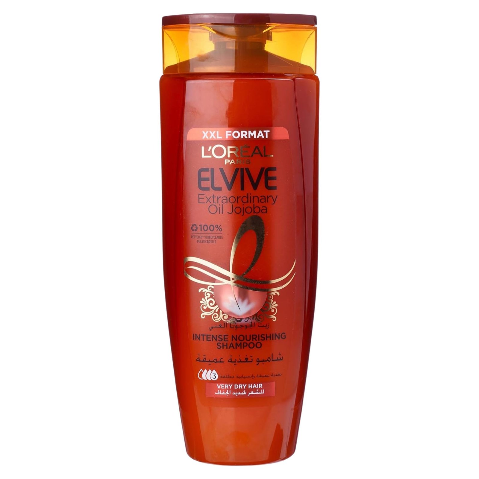 L'Oreal Paris Elvive Extraordinary Oil Nourishing Shampoo for Very Dry Hair - 600 m... L'Oreal Paris Elvive Extraordinary Oil Nourishing Shampoo for Very Dry Hair 600 ml - Image 1