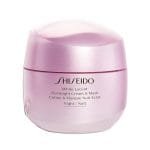 SHISEIDO white lucent overnight cream & mask 75ml