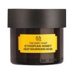 The Body Shop Ethiopian Honey Deep Nourishing Mask 75ml