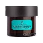 The Body Shop Himalayan Charcoal Purifying Glow Mask 75ml