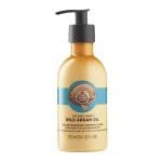 The Body Shop Wild Argan Oil Body Lotion 250ml