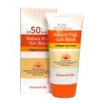 Valencia Gio Nature Plus Sun Block SPF 50+ (70ml)