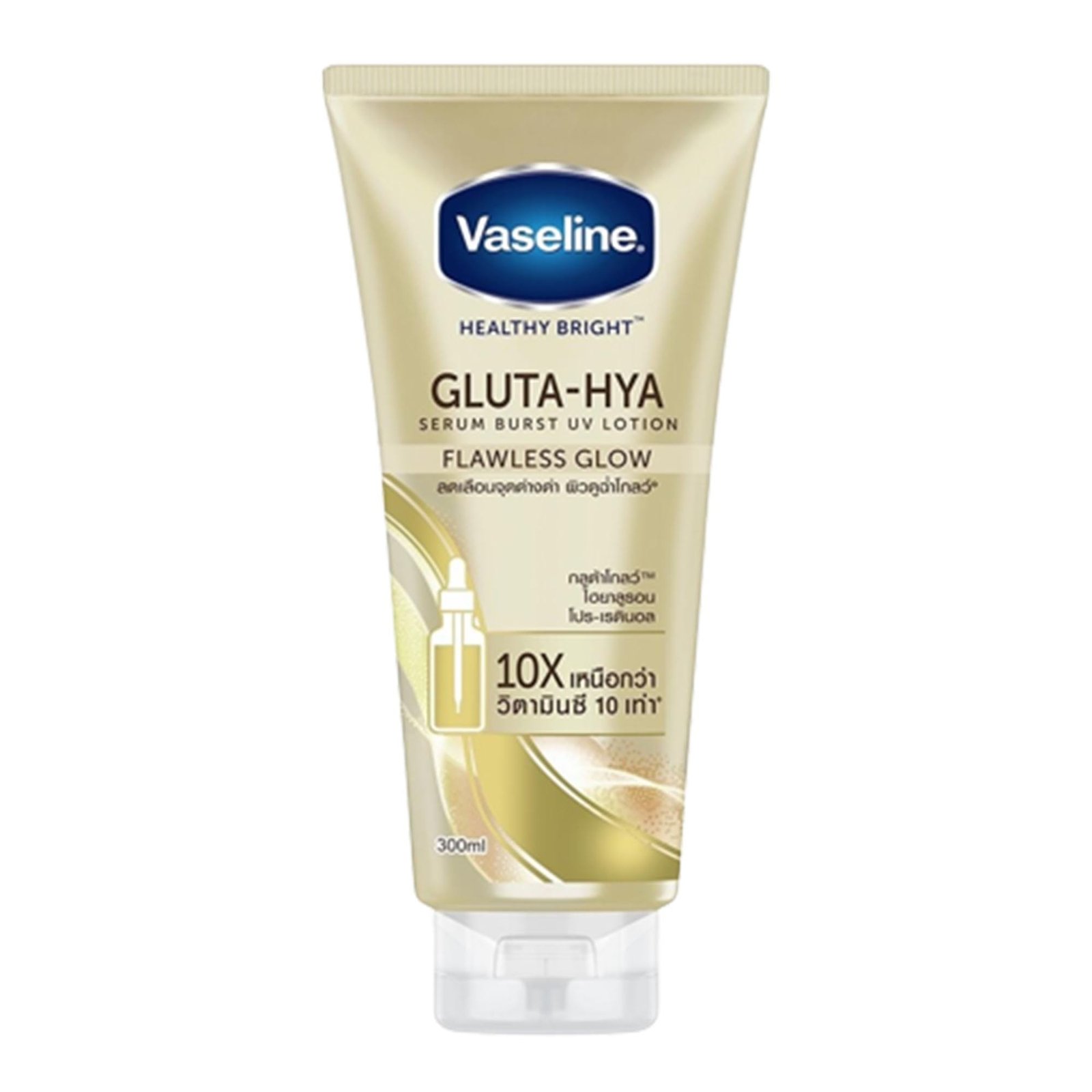 Vaseline Gluta-Hya Serum Burst Lotion Flawless Glow – 300ml Vaseline Gluta-Hya Serum Burst Lotion Flawless Glow 300ml - Image 1