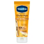 Vaseline Gluta Hya Serum Burst Lotion VASELINE HEALTHY BRIGHT GLUTA-HYA SERUM BURST LOTION SPF50 PA+++300ml