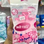 Wetell Twin Blade Disposable Razors Personal Hair Removal Razor For Woman 4pcs Pink