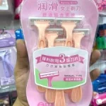 lmltop shaving razor 5pcs