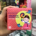 3W Clinic Dr. K Hyaluronic Whitening Cream 100g