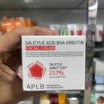 APLB Salicylic Acid BHA Arbutin Facial Cream 55ml