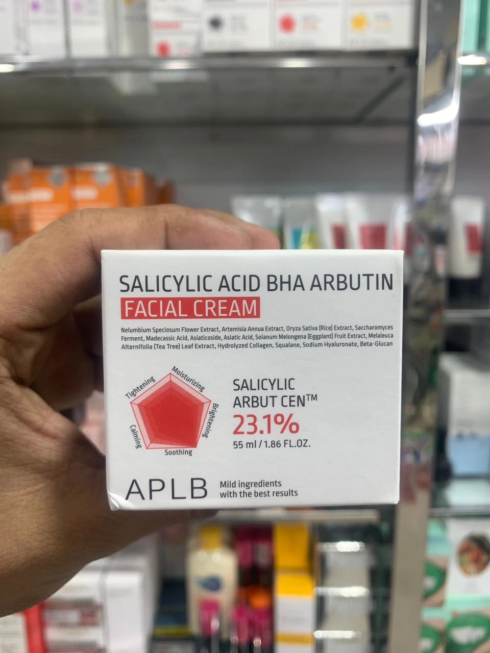 APLB Salicylic Acid BHA Arbutin Facial Cream 55ml APLB Salicylic Acid BHA Arbutin Facial Cream 55ml