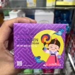 3W Clinic Dr. K Collagen Whitening Cream 100g