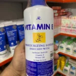 AR Vitamin E Moisturizing Lotion 600ml