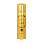 Havoc Deodorant Body Spray Gold 200ml