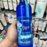NATURALS BY WATSONS Algae Body Lotion 490ML