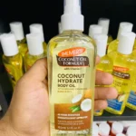 Palmer's Coconut Oil Formula Coconut Hydrate Body Oil 150ml