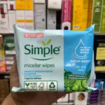 Simple Water Boost Micellar Cleansing Wipes 25 per pack