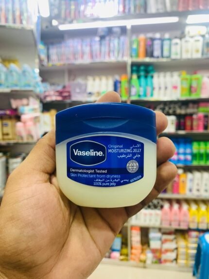 Vaseline Original Moisturizing Jelly 100ml (Dubai)