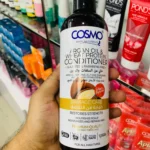 Cosmo Argan Oil Wheat Protein Conditioner 480ml