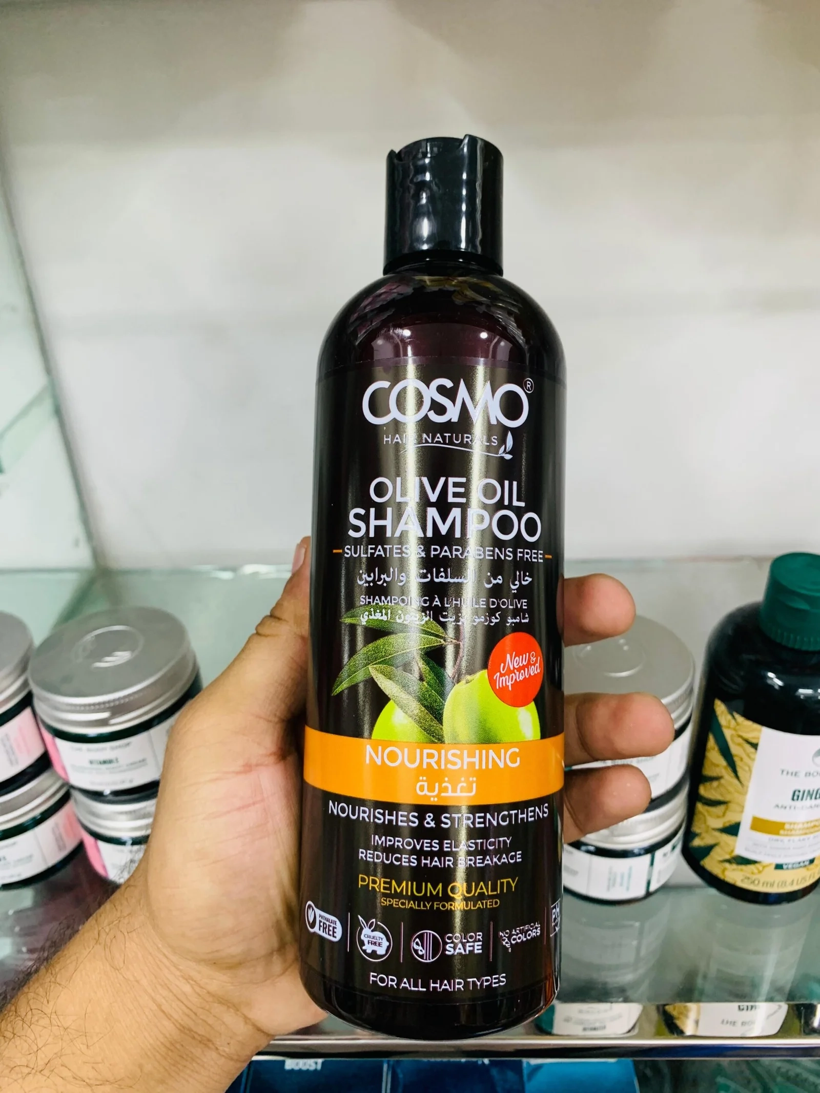 Cosmo-Nourishing-and-Strentghening-Olive-Oil-Shampoo-480ml-scaled Cosmo Nourishing and Strentghening Olive Oil Shampoo 480ml - Image 1
